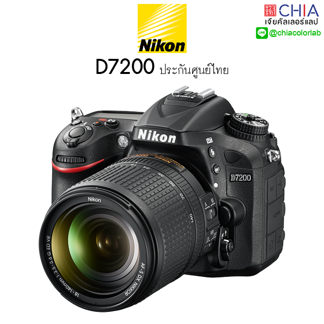 [ เจียหาดใหญ่ ] Nikon D7200 กล้อง นิคอน